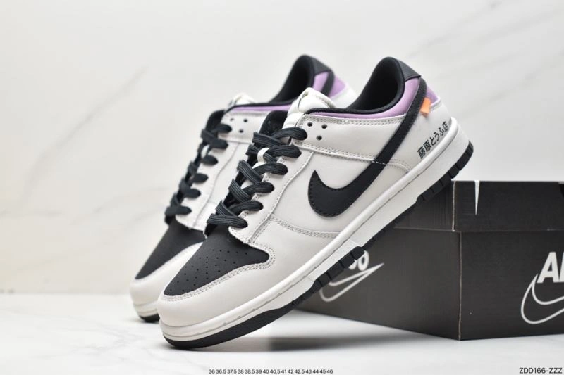 Nxkx Dunk Refined 203646