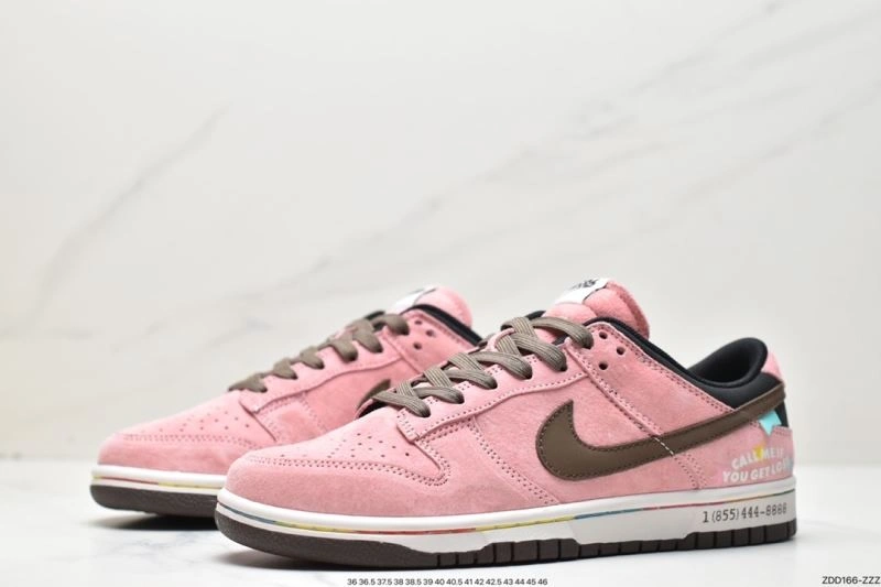 Nxkx Dunk Functional 203645