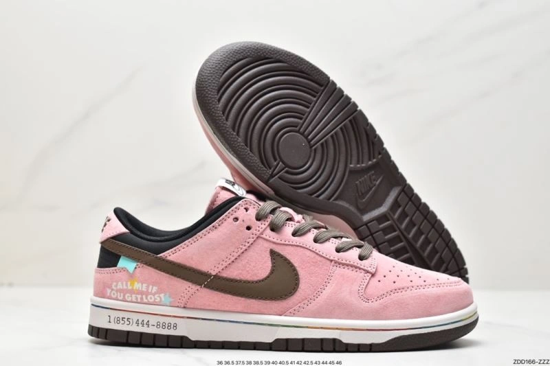 Nxkx Dunk Functional 203645