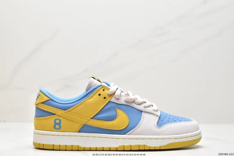 Compact Nxkx Dunk 203644
