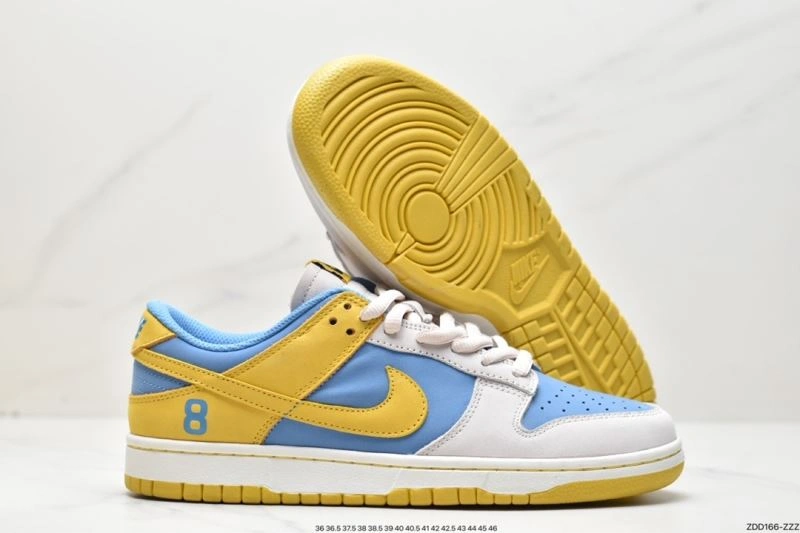 Compact Nxkx Dunk 203644