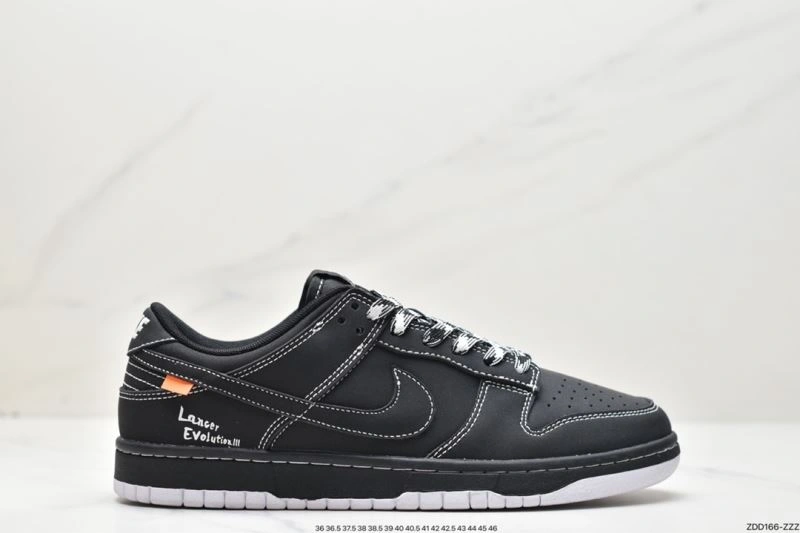 Nxkx Dunk Bright 203643