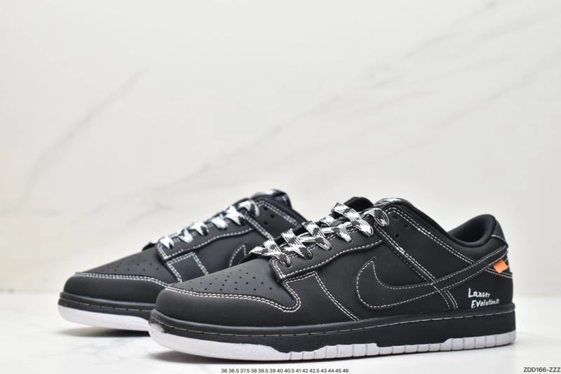 Nxkx Dunk Bright 203643
