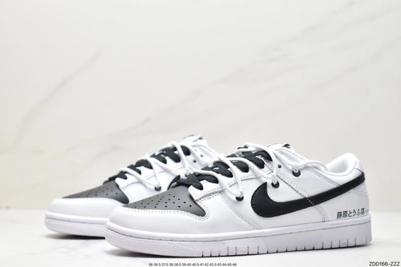 Durable Nxkx Dunk 203642