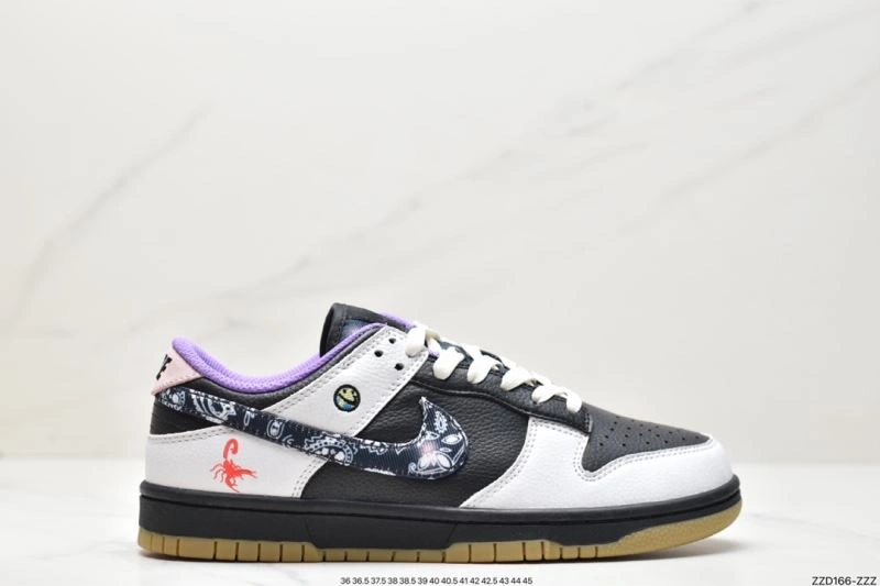 Nxkx Dunk StreetReady 203641
