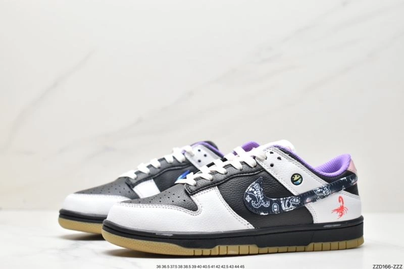 Nxkx Dunk StreetReady 203641