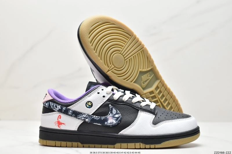 Nxkx Dunk StreetReady 203641