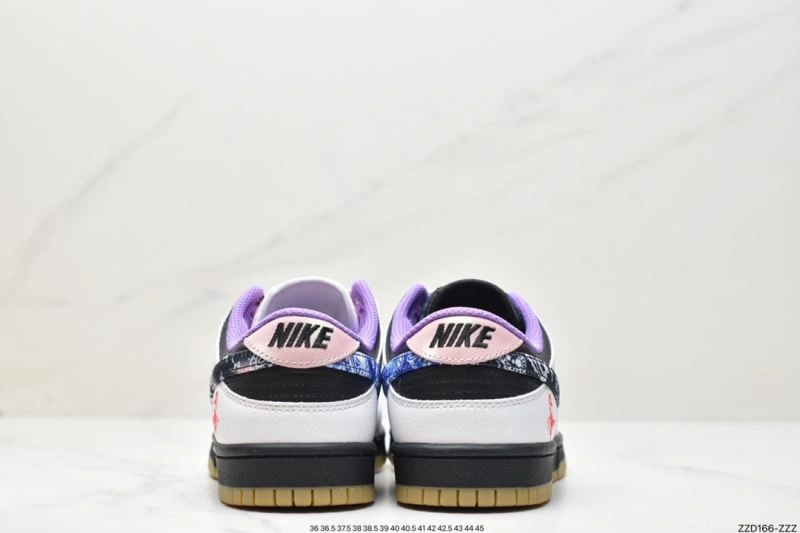 Nxkx Dunk StreetReady 203641