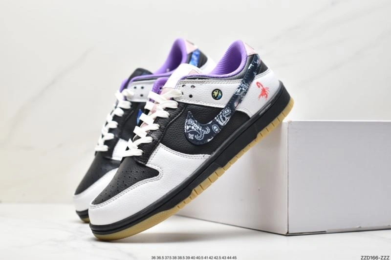 Nxkx Dunk StreetReady 203641