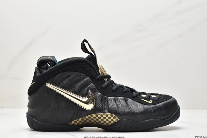 Timeless Nxkx Sneakers 200812