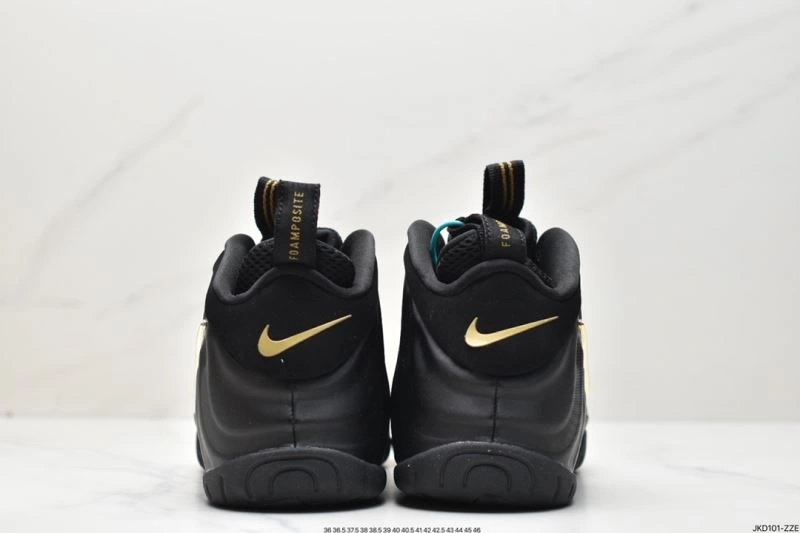 Timeless Nxkx Sneakers 200812