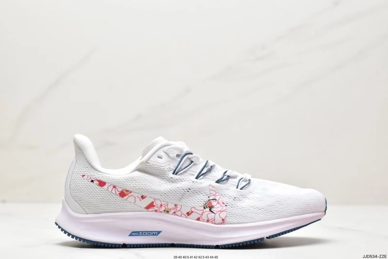 Trendy Nxkx Air Zoom 204858