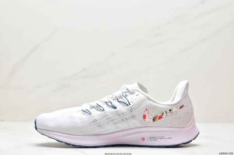 Trendy Nxkx Air Zoom 204858