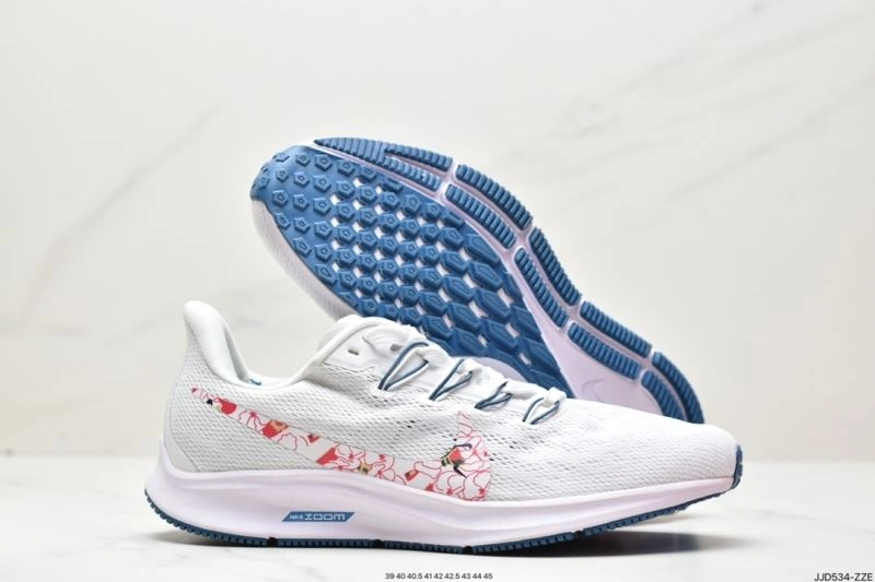 Trendy Nxkx Air Zoom 204858