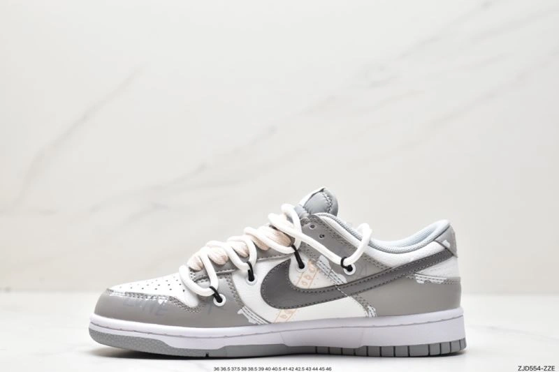 GoAnywhere Nxkx Dunk 203627