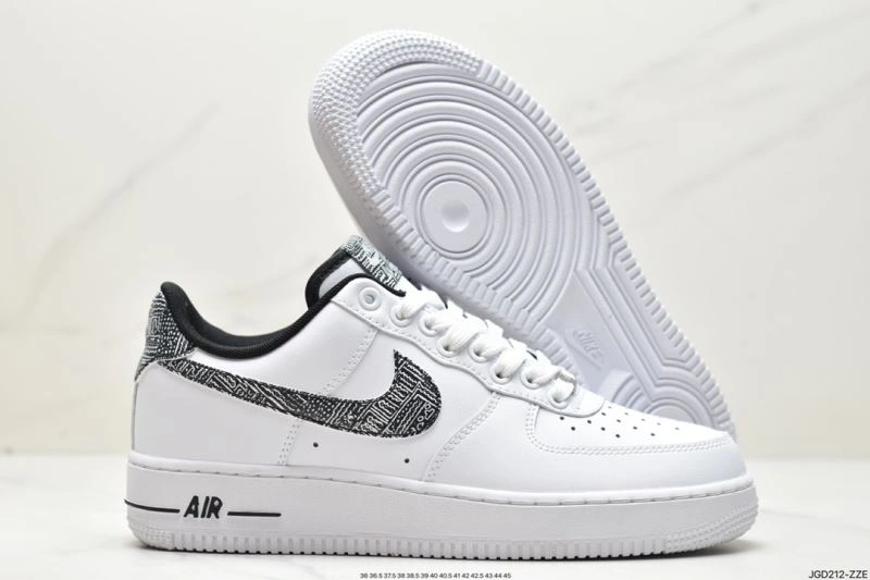 Nxkx Air Force Durable 206397