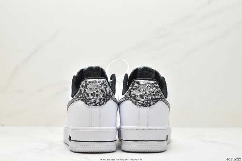 Nxkx Air Force Durable 206397