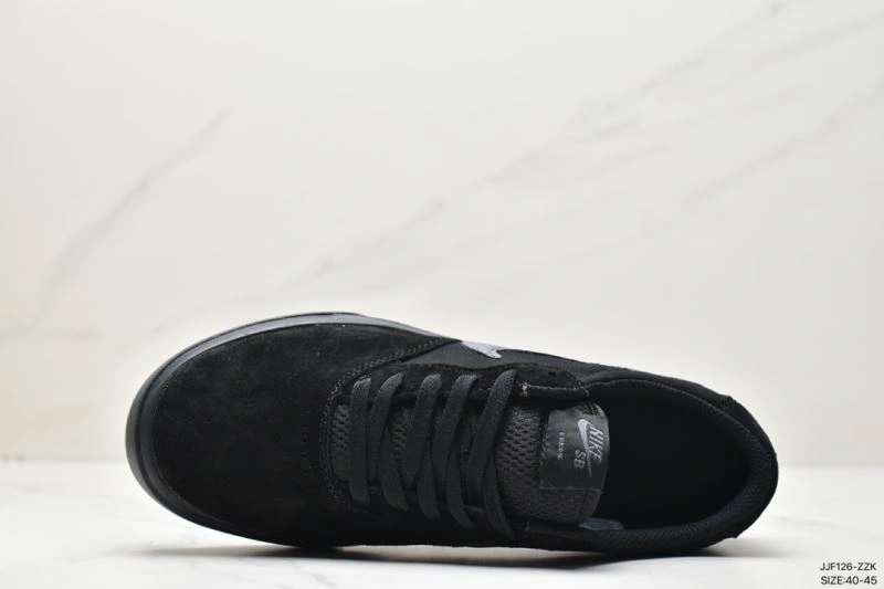 Nxkx Dunk GoAnywhere 203621