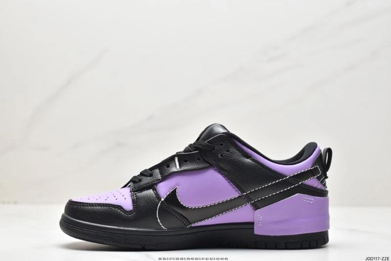 Practical Nxkx Dunk 203611