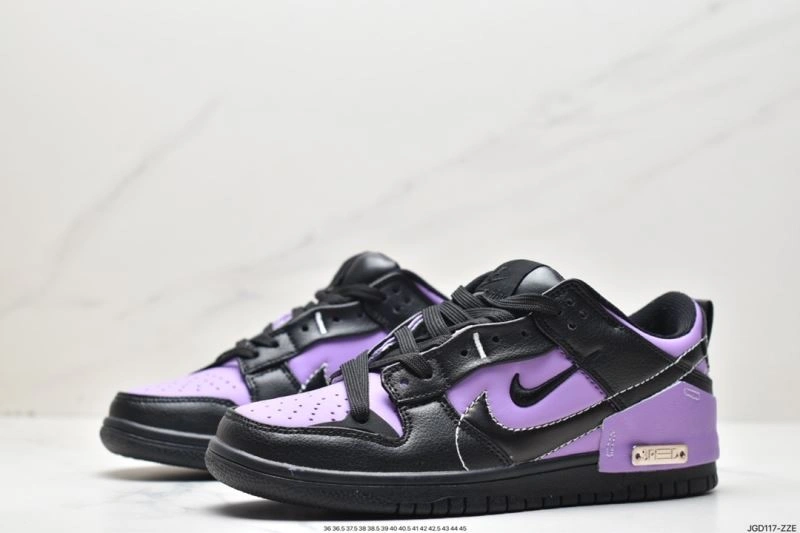 Practical Nxkx Dunk 203611