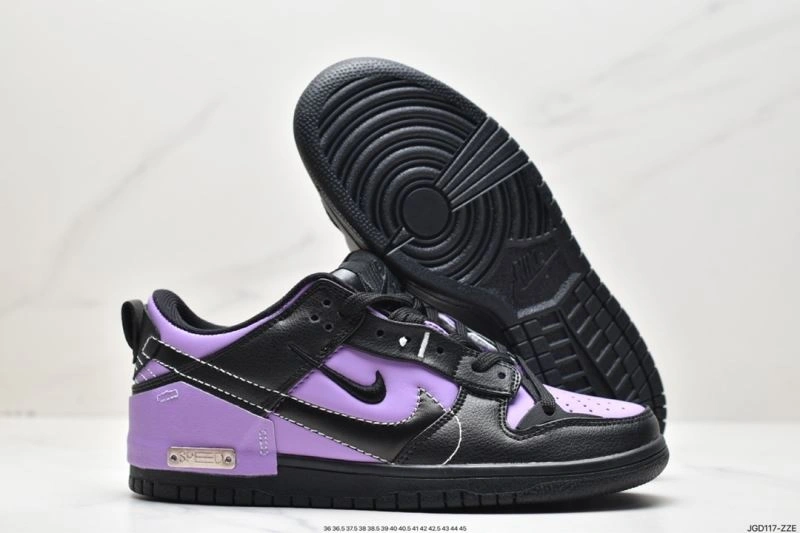 Practical Nxkx Dunk 203611