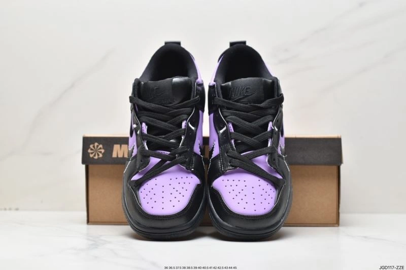 Practical Nxkx Dunk 203611