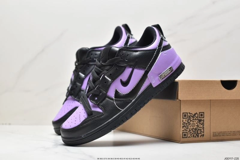 Practical Nxkx Dunk 203611