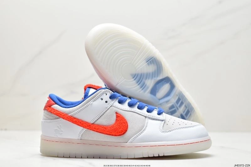 Sophisticated Nxkx Dunk 203612