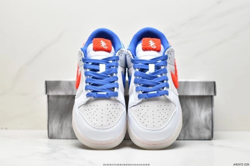 Sophisticated Nxkx Dunk 203612