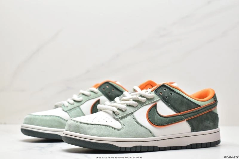 Nxkx Dunk EasyMatch 203609