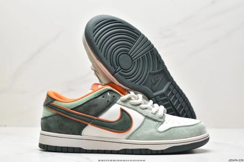 Nxkx Dunk EasyMatch 203609