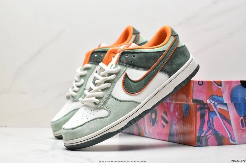 Nxkx Dunk EasyMatch 203609