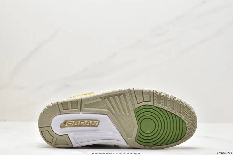 Nxkx Jordan EasyMatch 202019