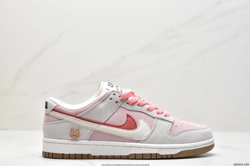Functional Nxkx Dunk 203602