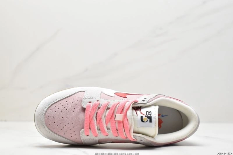 Functional Nxkx Dunk 203602