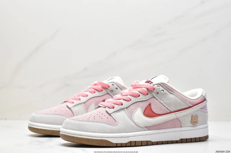 Functional Nxkx Dunk 203602