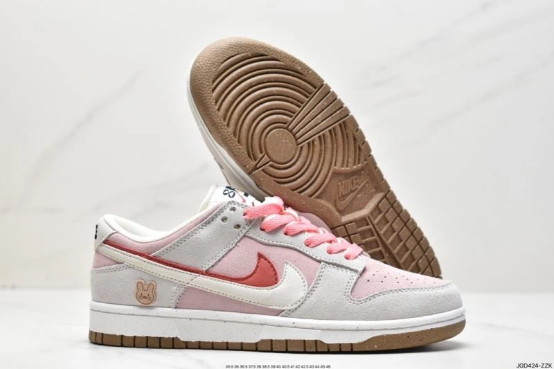 Functional Nxkx Dunk 203602