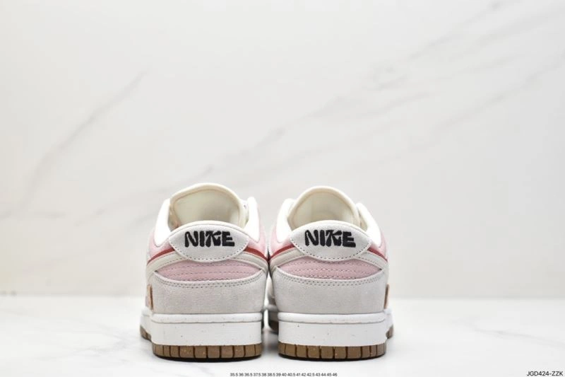 Functional Nxkx Dunk 203602