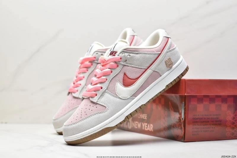 Functional Nxkx Dunk 203602