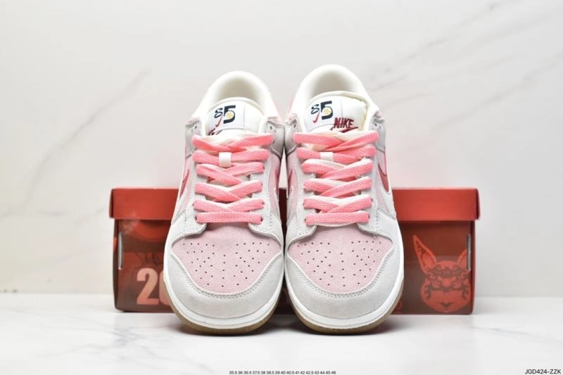 Functional Nxkx Dunk 203602