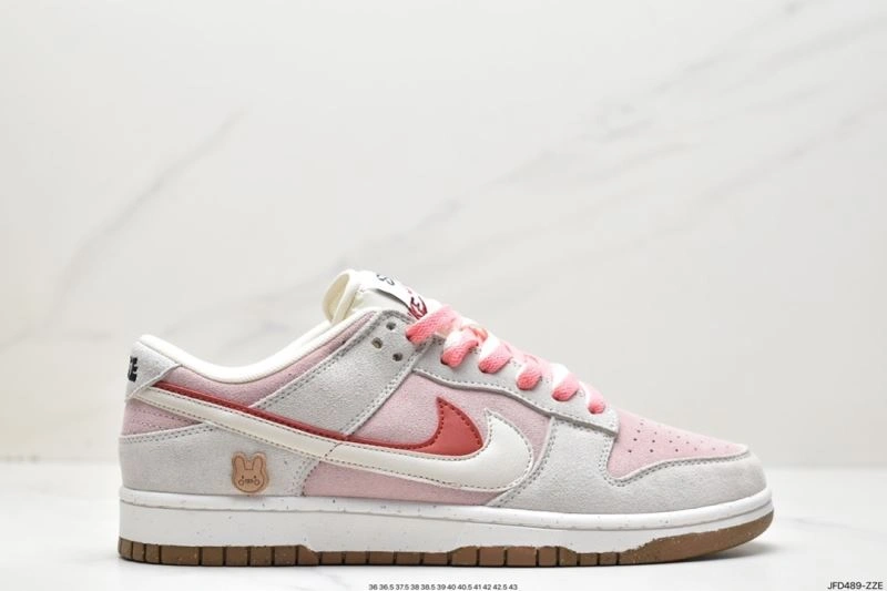 Reliable Nxkx Dunk 203603