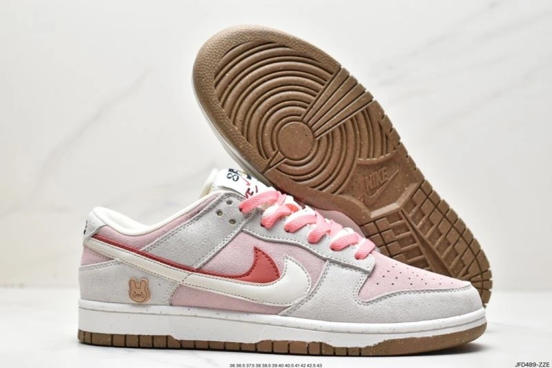 Reliable Nxkx Dunk 203603