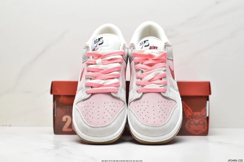 Reliable Nxkx Dunk 203603