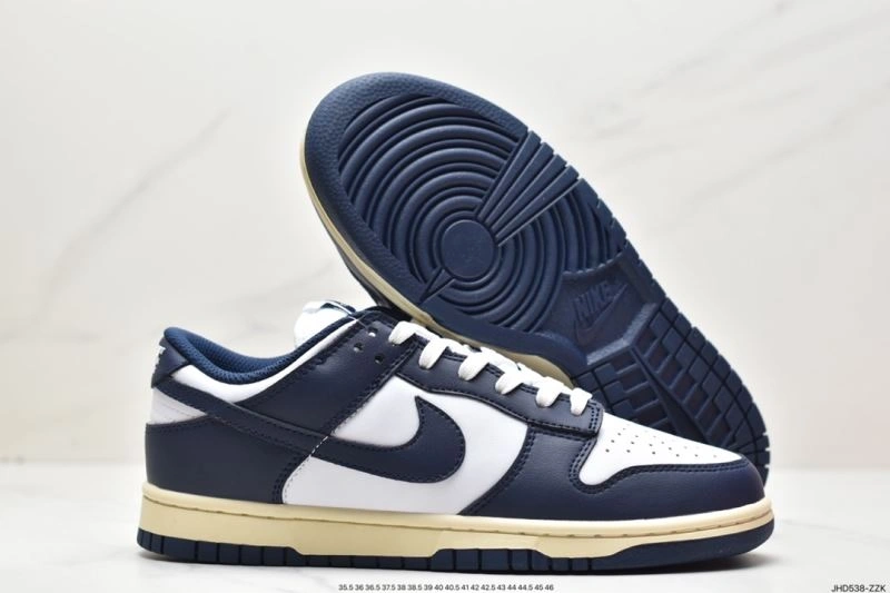 Nxkx Dunk EasyMatch 203600