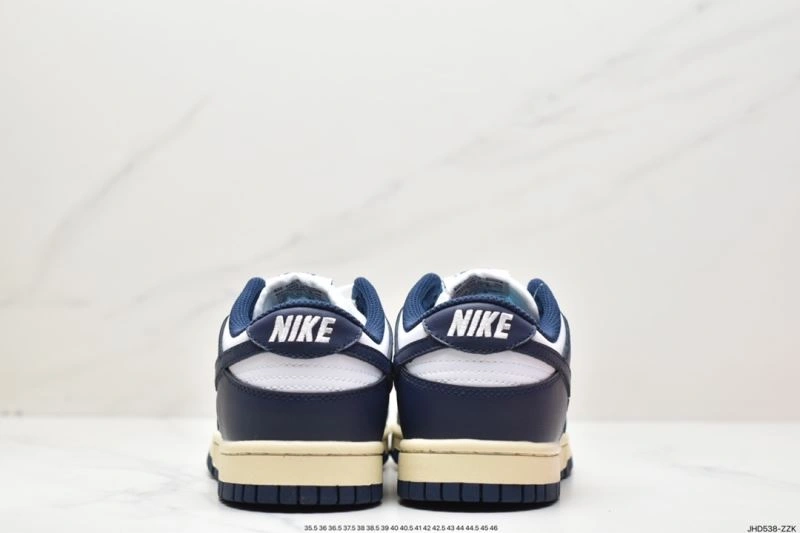Nxkx Dunk EasyMatch 203600