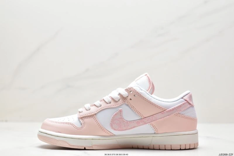 DailyWear Nxkx Dunk 203591