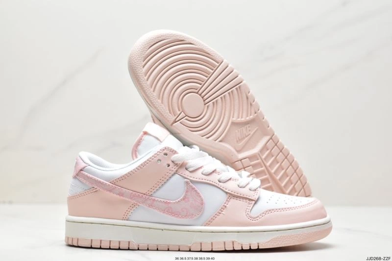 DailyWear Nxkx Dunk 203591