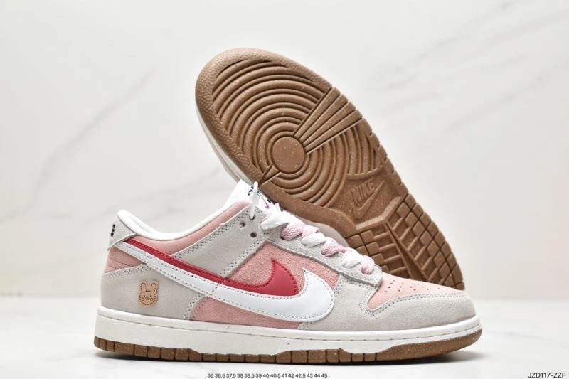 Nxkx Dunk DailyWear 203589
