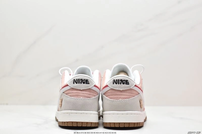 Nxkx Dunk DailyWear 203589