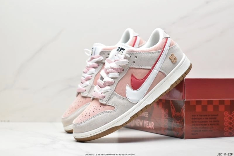 Nxkx Dunk DailyWear 203589